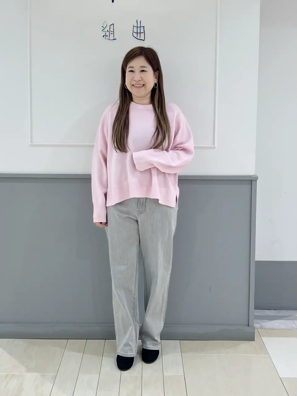 UNFILO スタッフ コーディネート画像