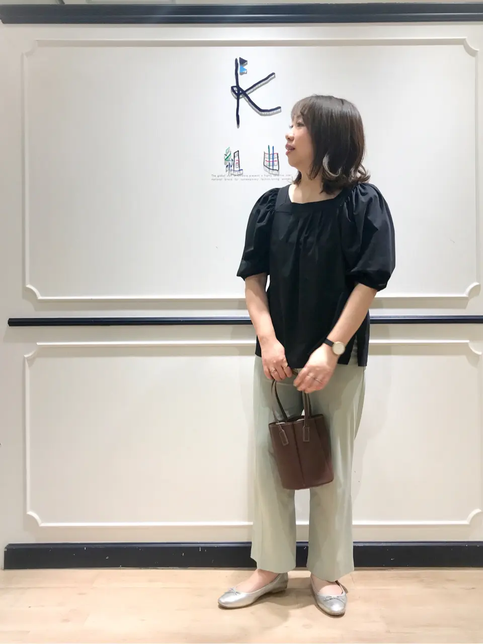 組曲 中山 コーディネート画像