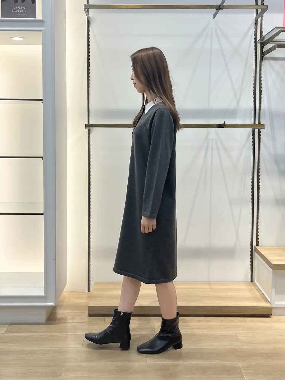 組曲 上田 コーディネート画像