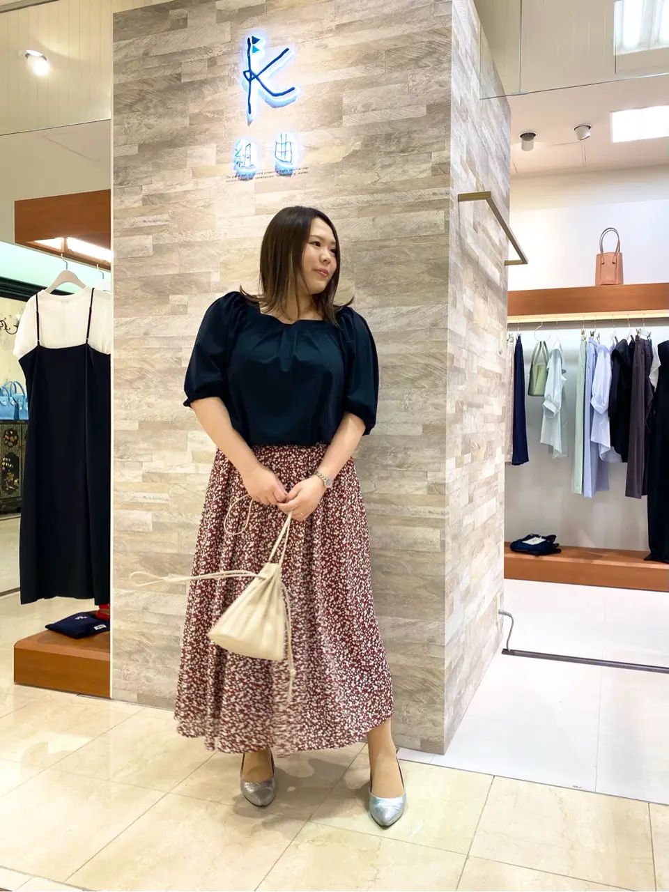  和久 コーディネート画像