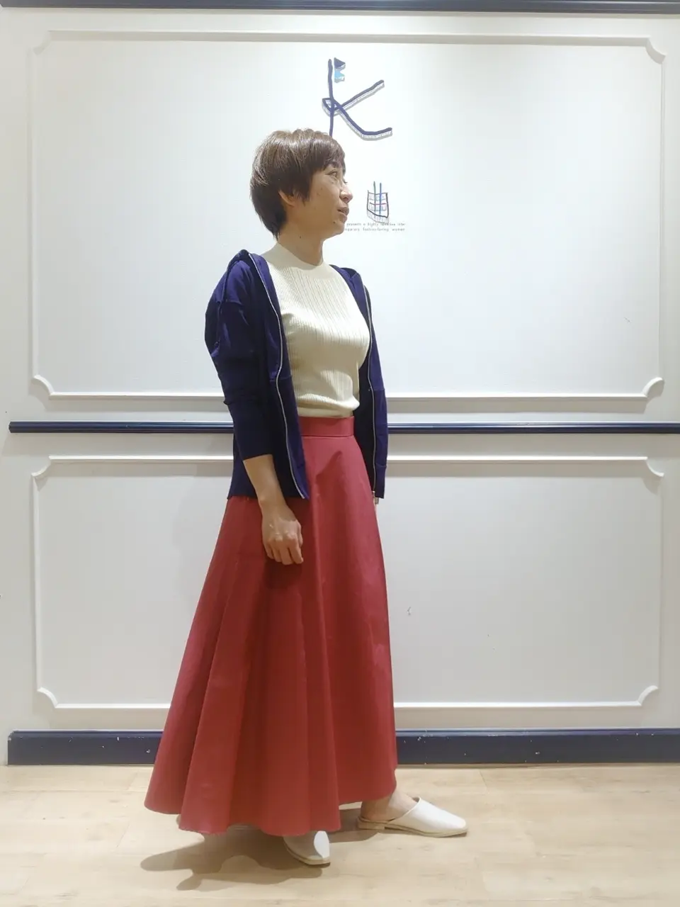 組曲 井上 コーディネート画像