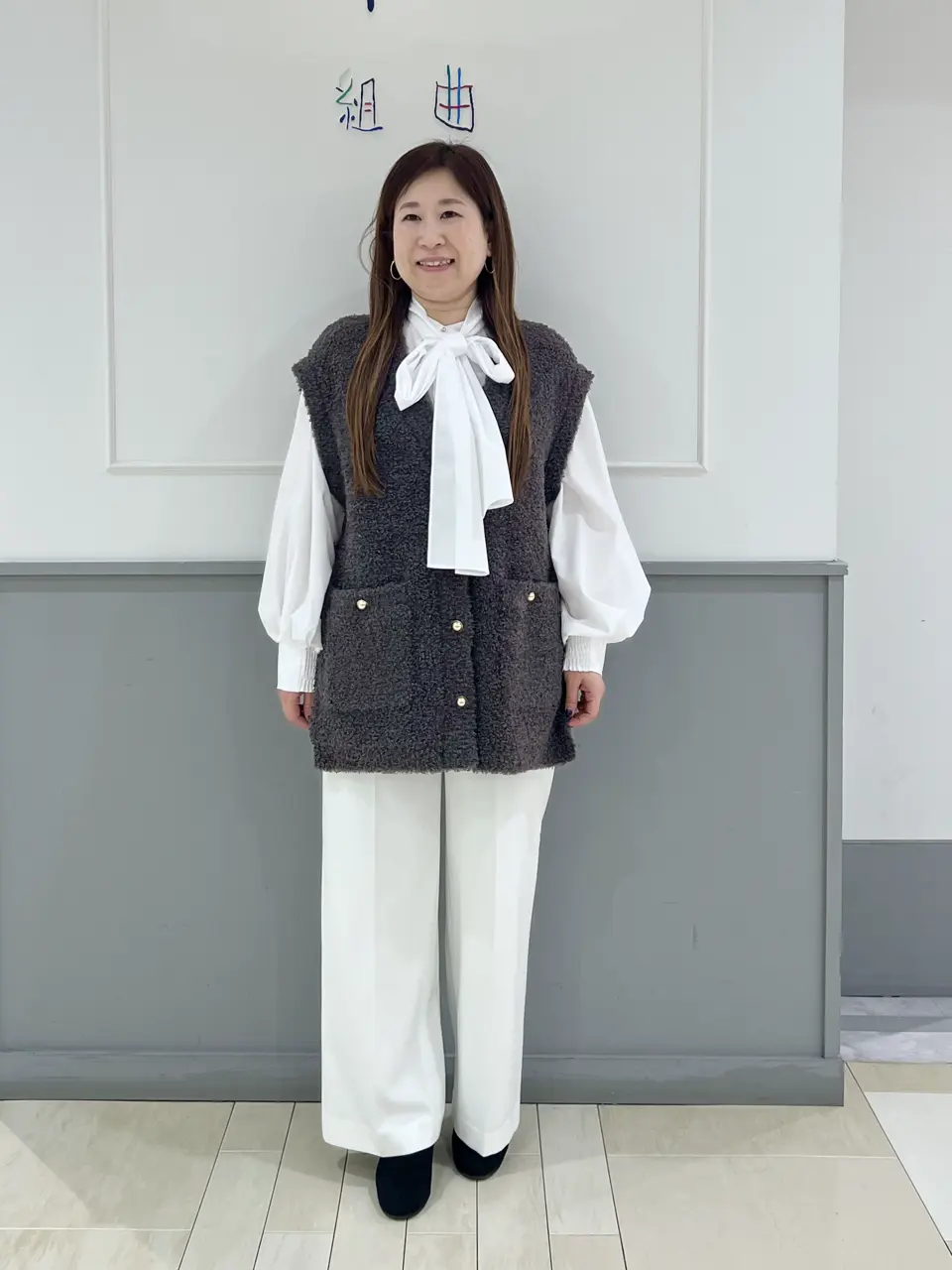 UNFILO スタッフ コーディネート画像