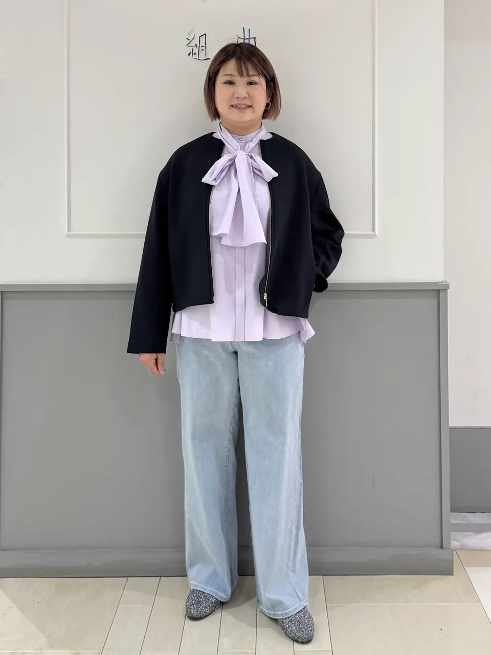 UNFILO 寺嶋 コーディネート画像