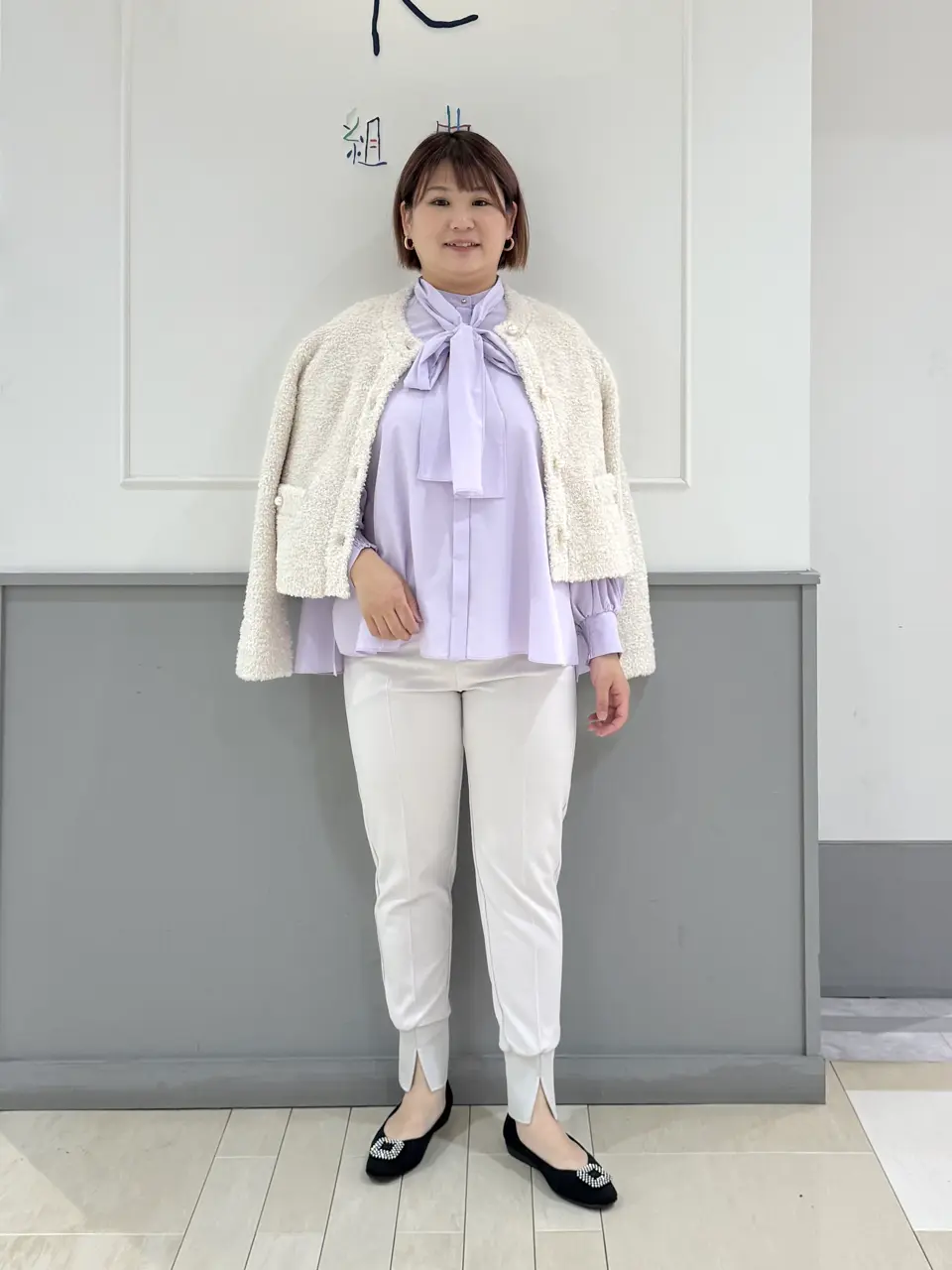 UNFILO 寺嶋 コーディネート画像