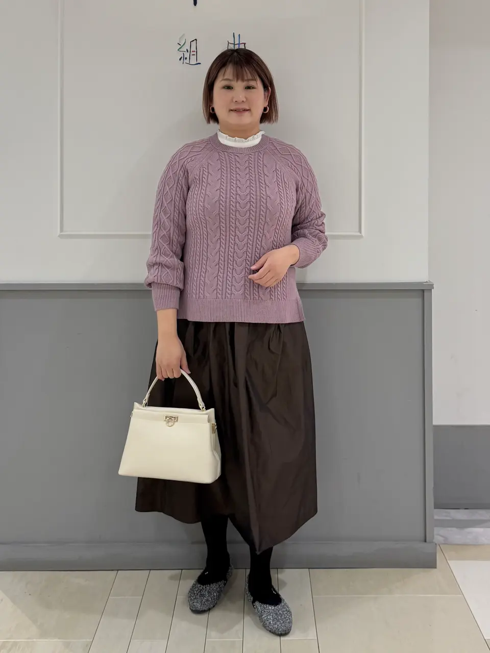 ANY SIS 寺嶋 コーディネート画像