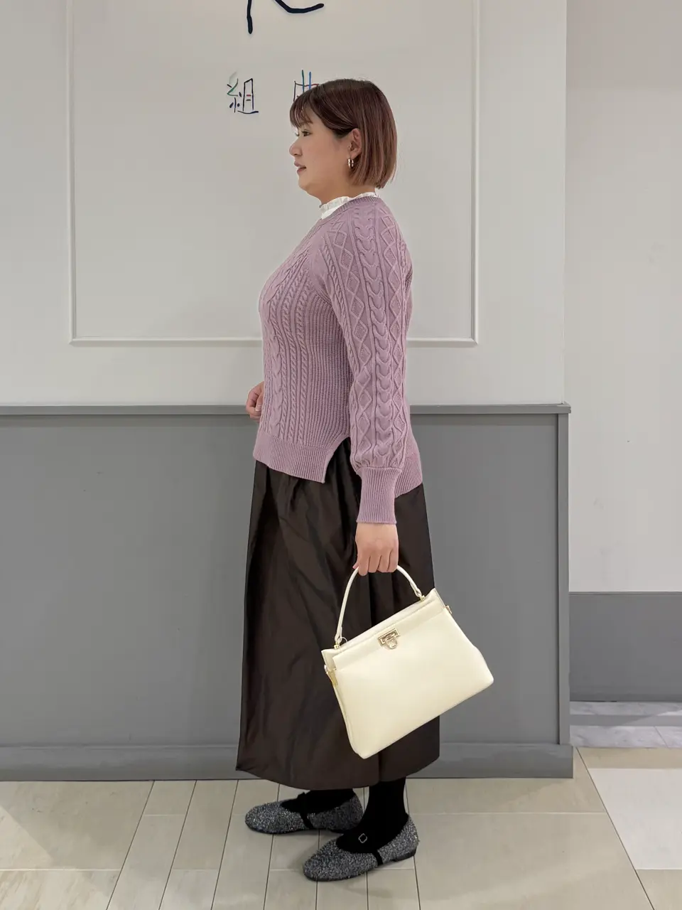 ANY SIS 寺嶋 コーディネート画像