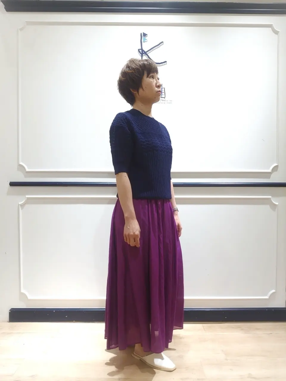 組曲 井上 コーディネート画像