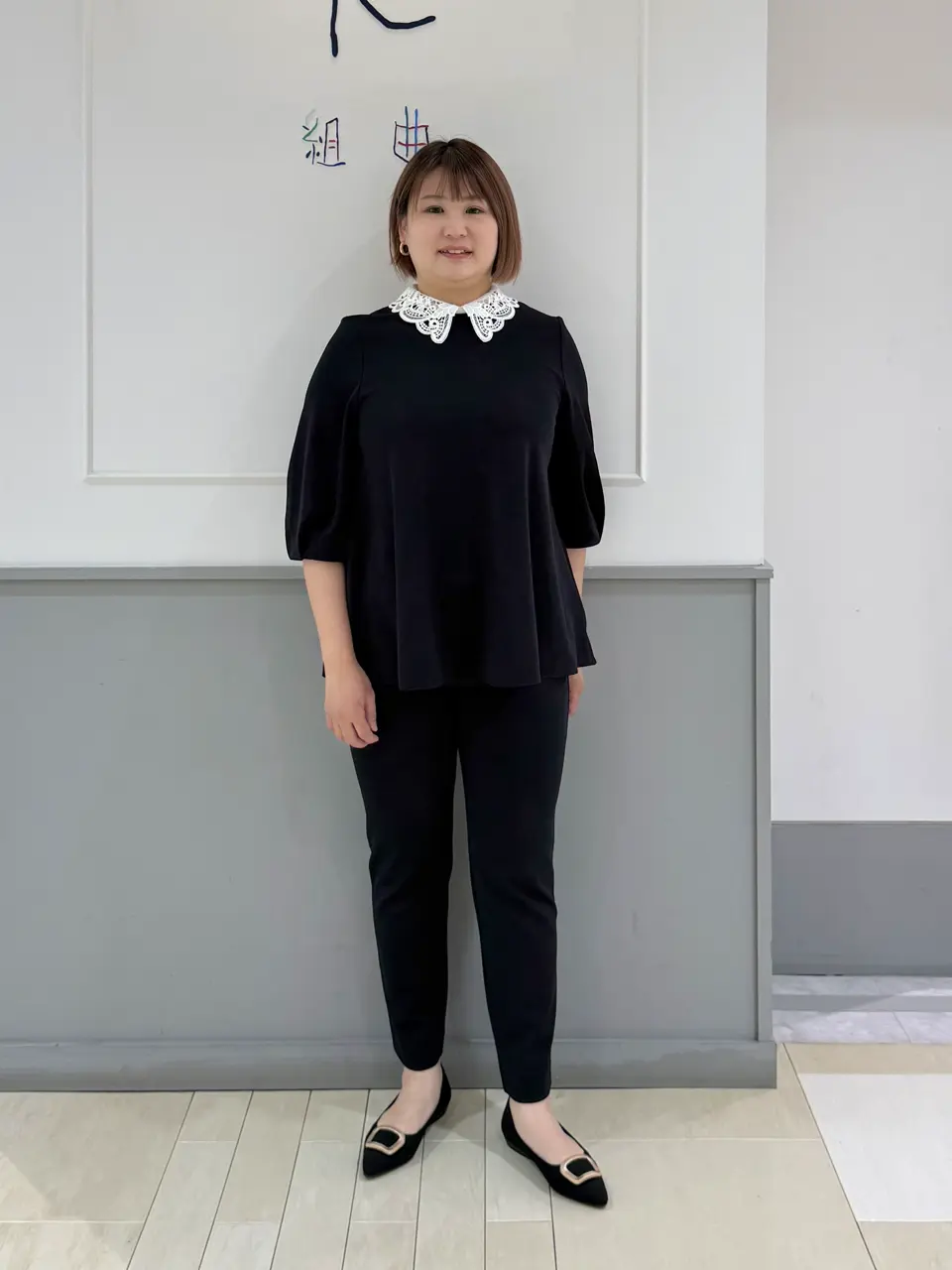 UNFILO 寺嶋 コーディネート画像