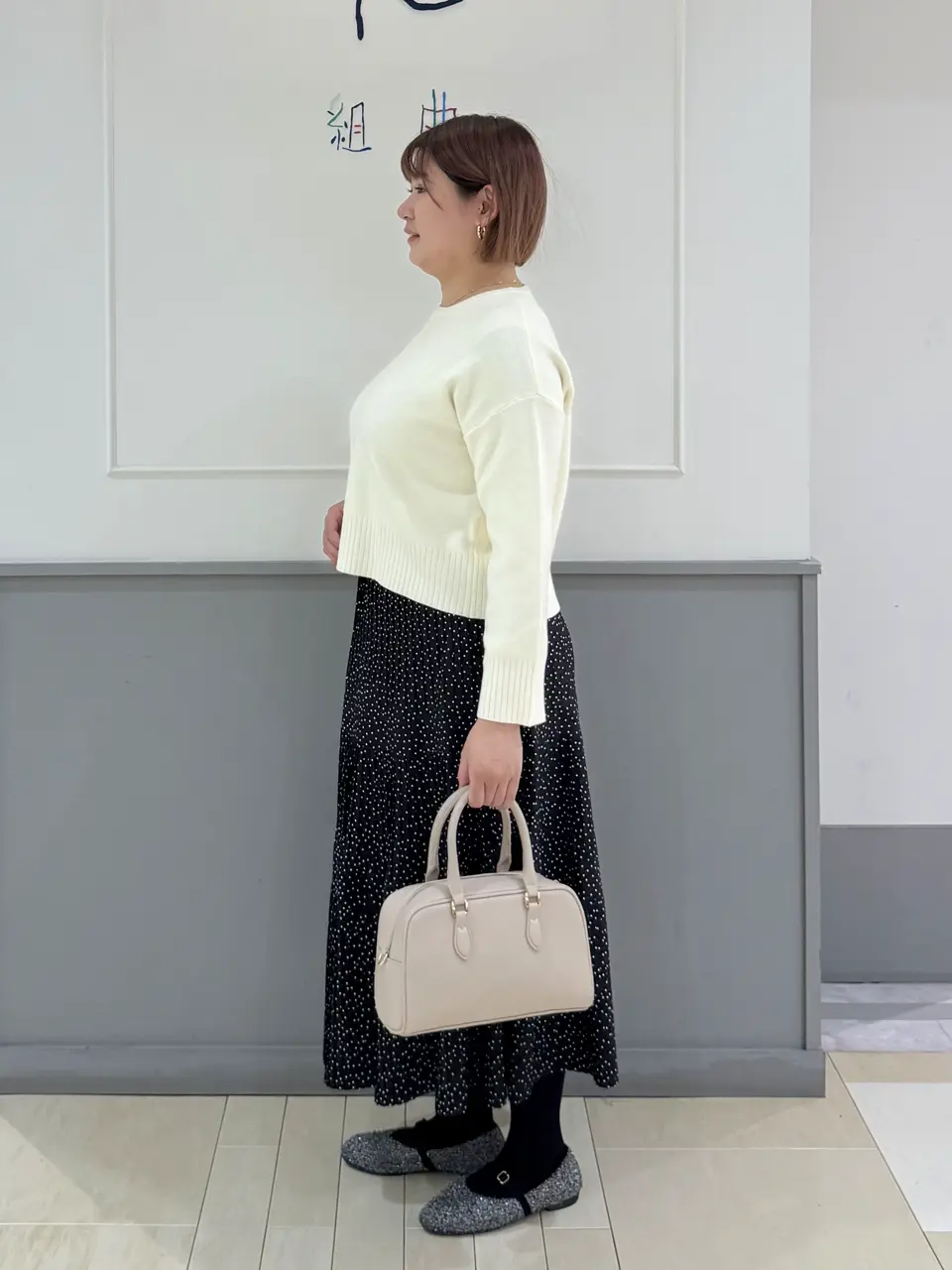 ANY SIS 寺嶋 コーディネート画像