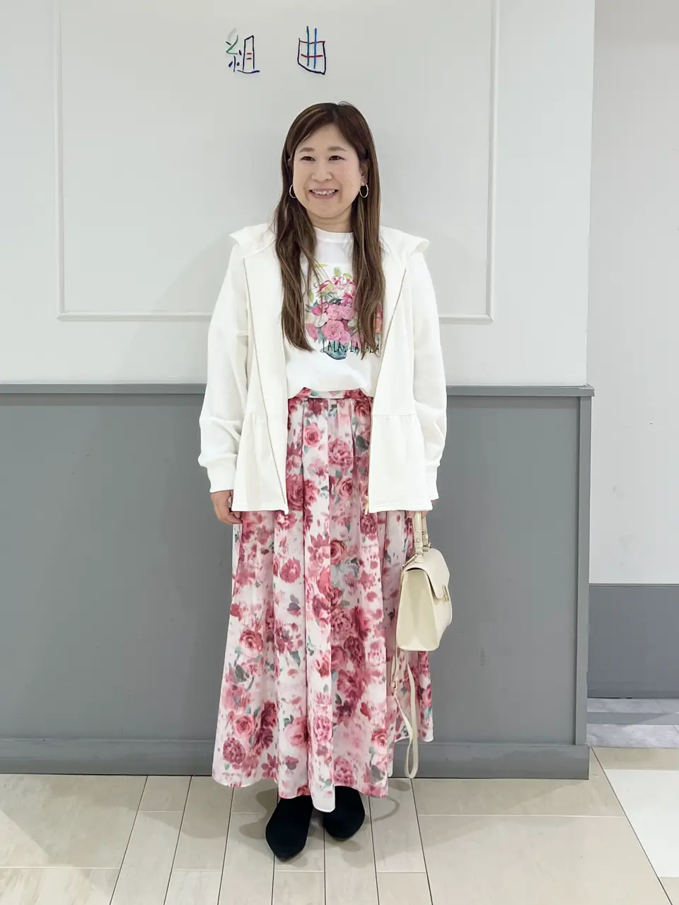 組曲 スタッフ コーディネート画像