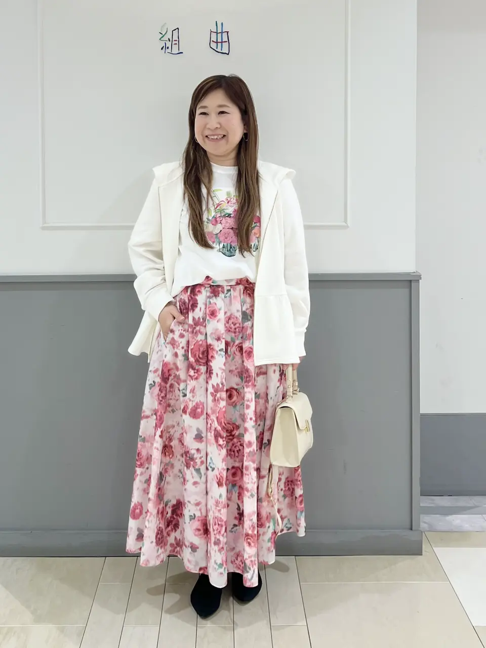  スタッフ コーディネート画像