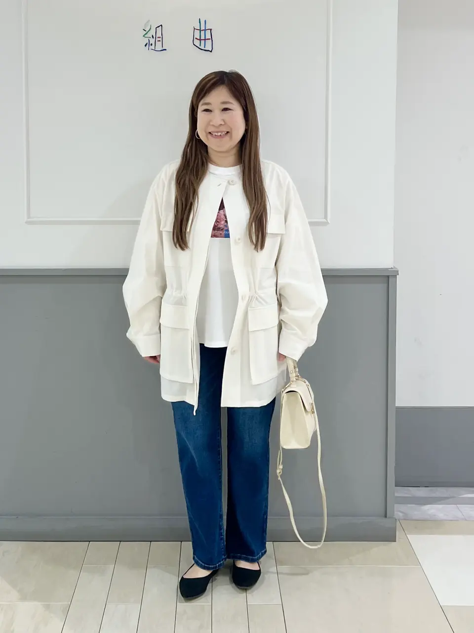 組曲 スタッフ コーディネート画像