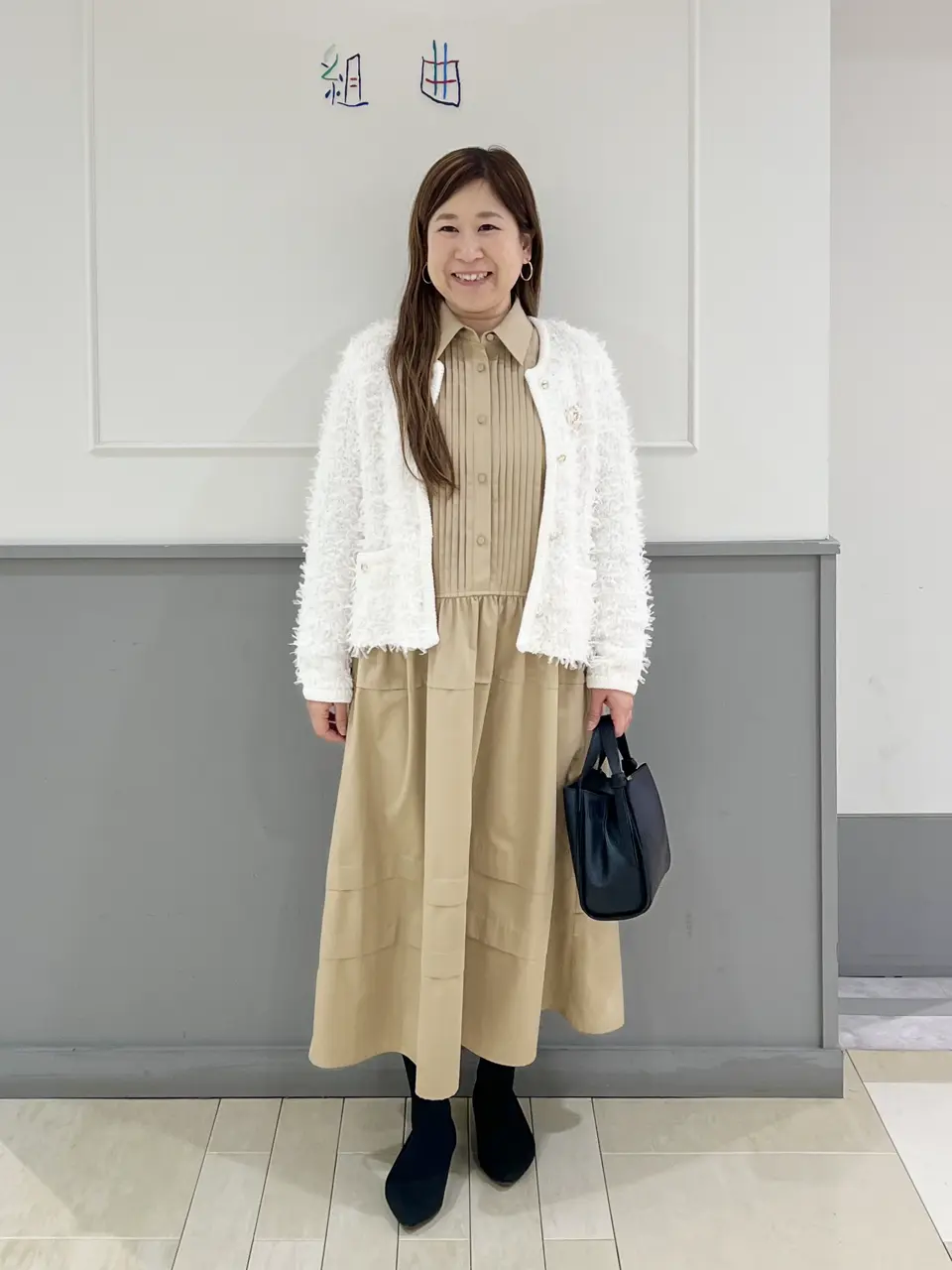  スタッフ コーディネート画像