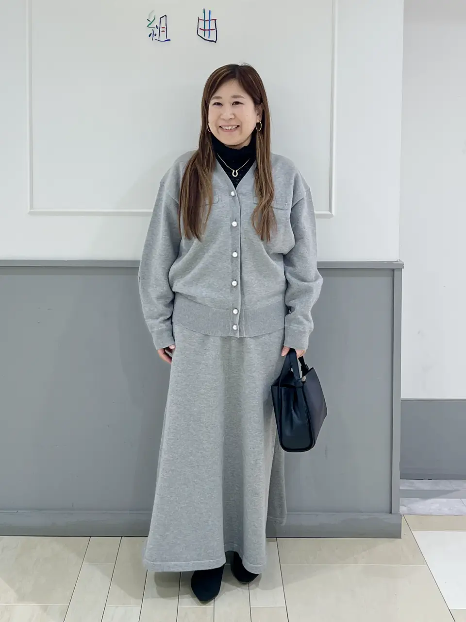 組曲 スタッフ コーディネート画像