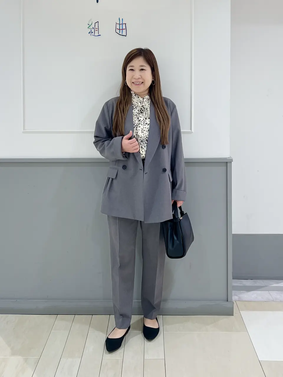 組曲 スタッフ コーディネート画像