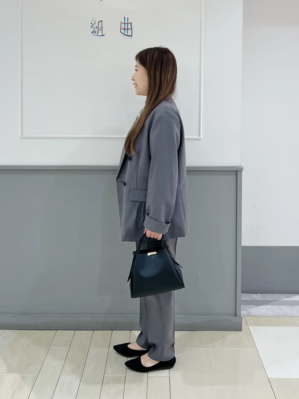 組曲 スタッフ コーディネート画像