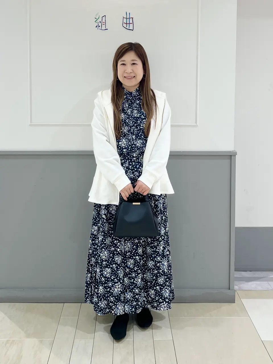 組曲 スタッフ コーディネート画像