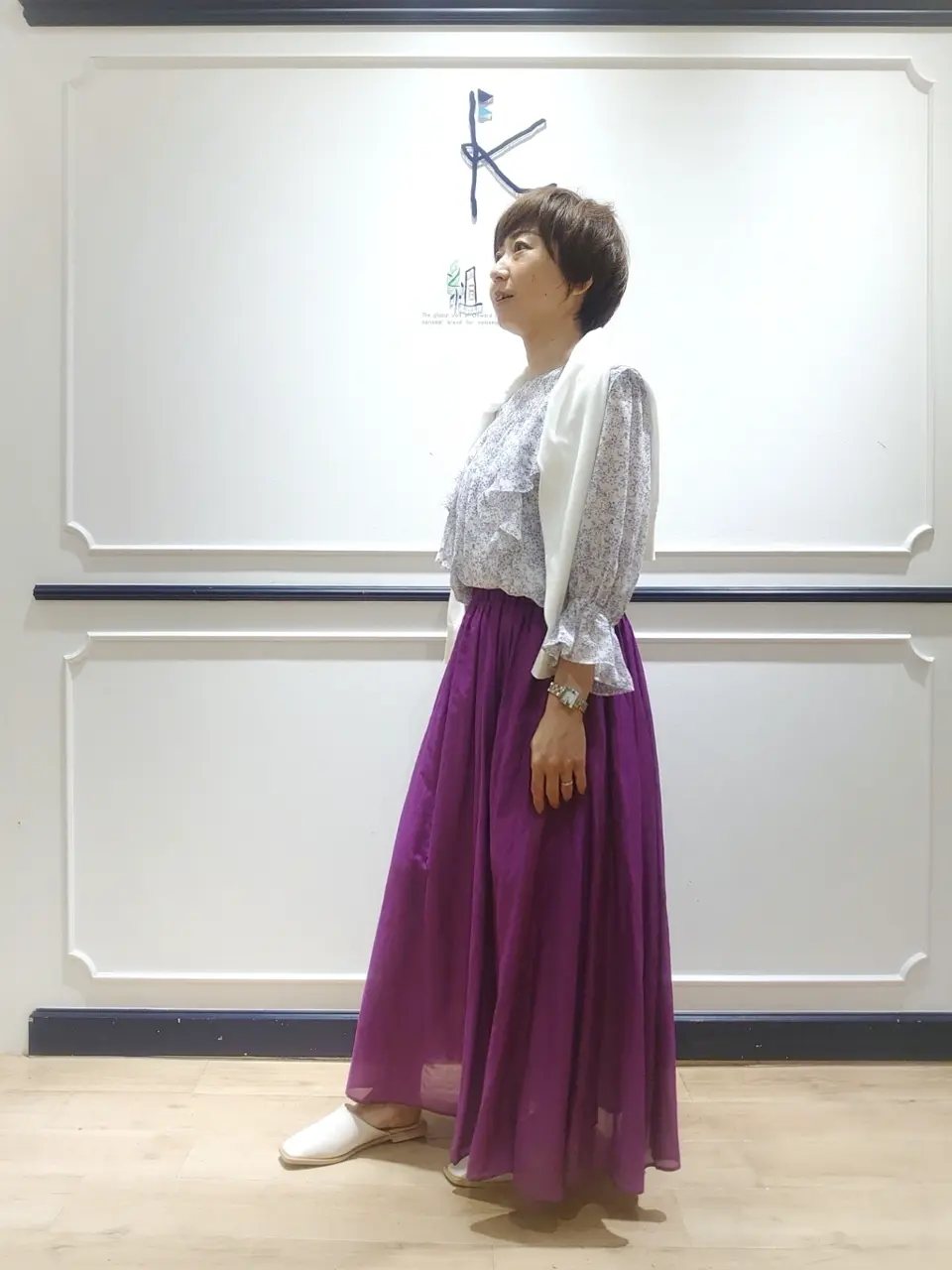 組曲 井上 コーディネート画像