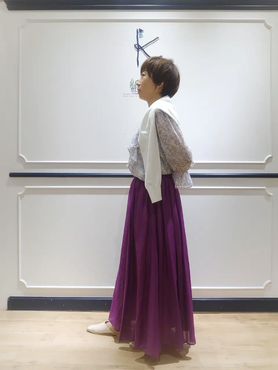 組曲 井上 コーディネート画像