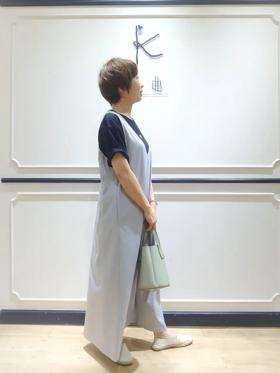 組曲 井上 コーディネート画像