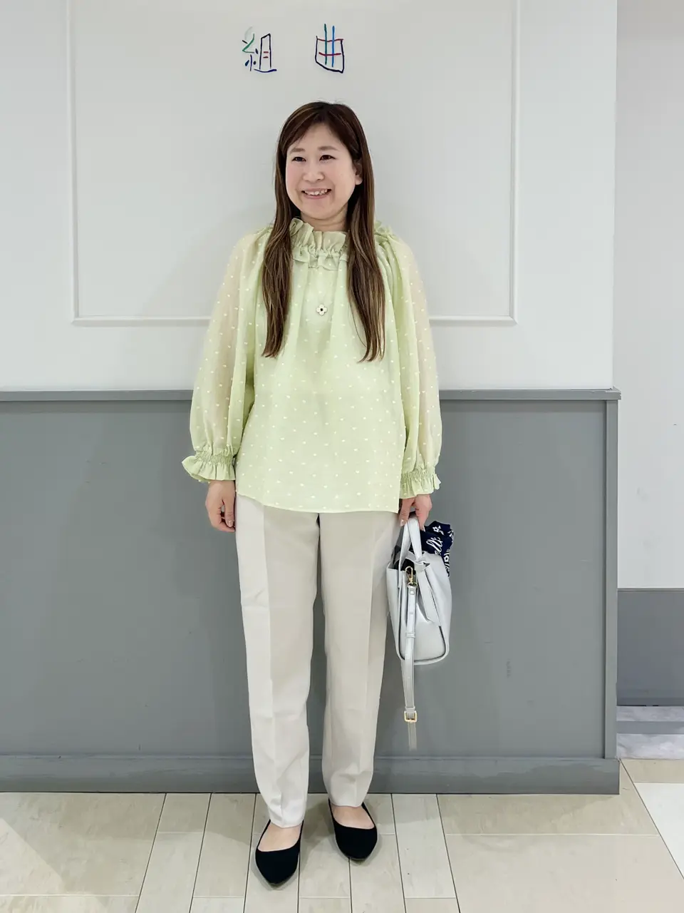 組曲 スタッフ コーディネート画像