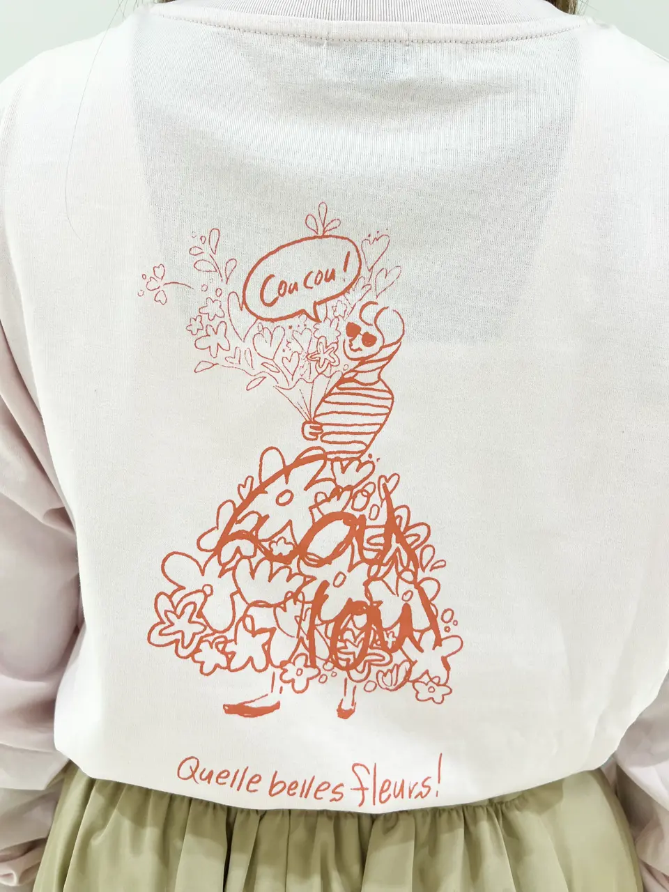 組曲 スタッフ コーディネート画像