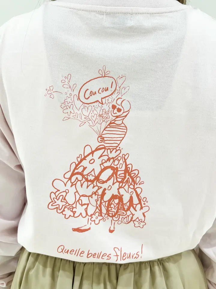 組曲 スタッフ コーディネート画像