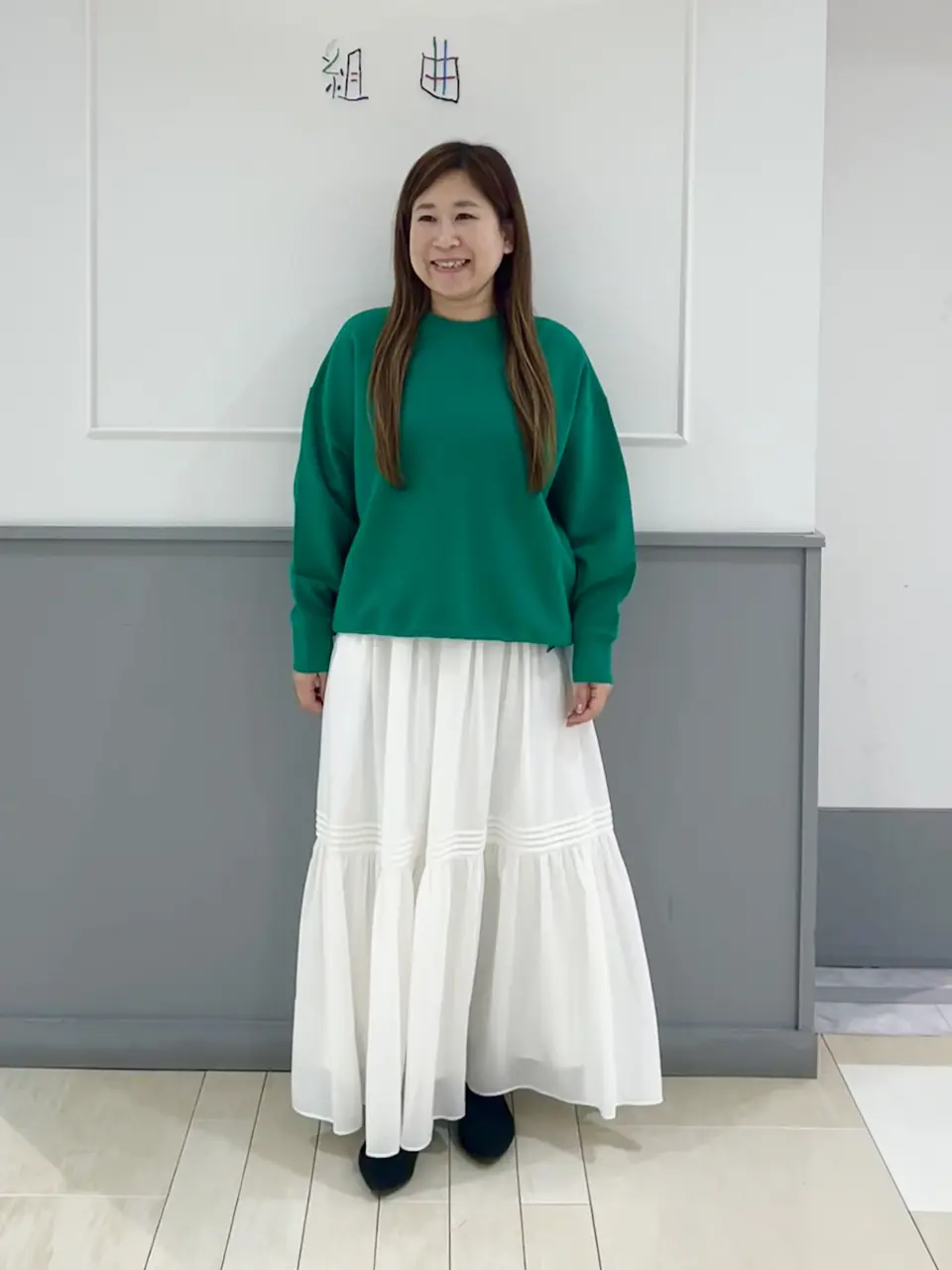 UNFILO スタッフ コーディネート画像