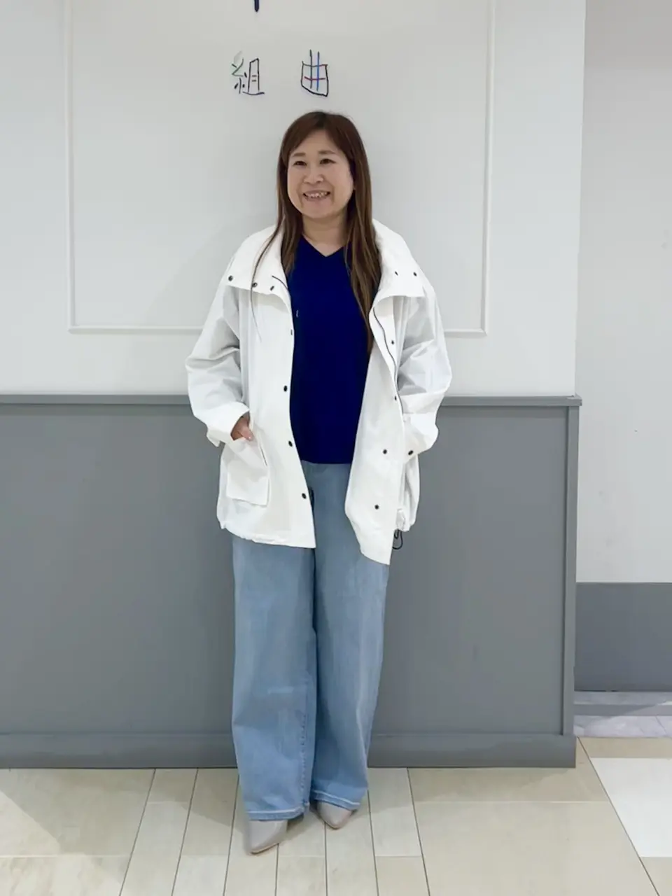 UNFILO スタッフ コーディネート画像