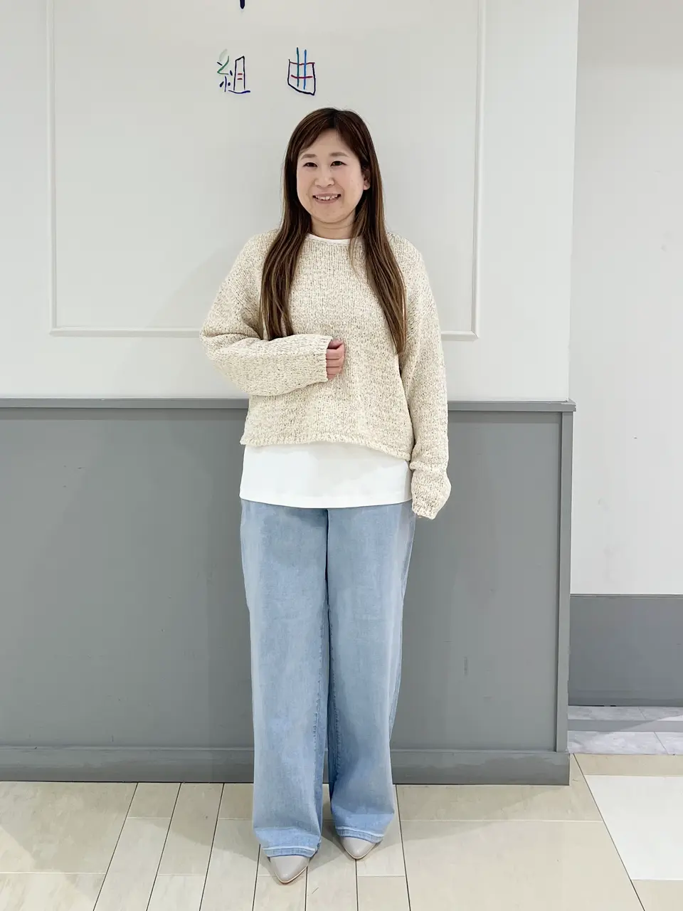  スタッフ コーディネート画像