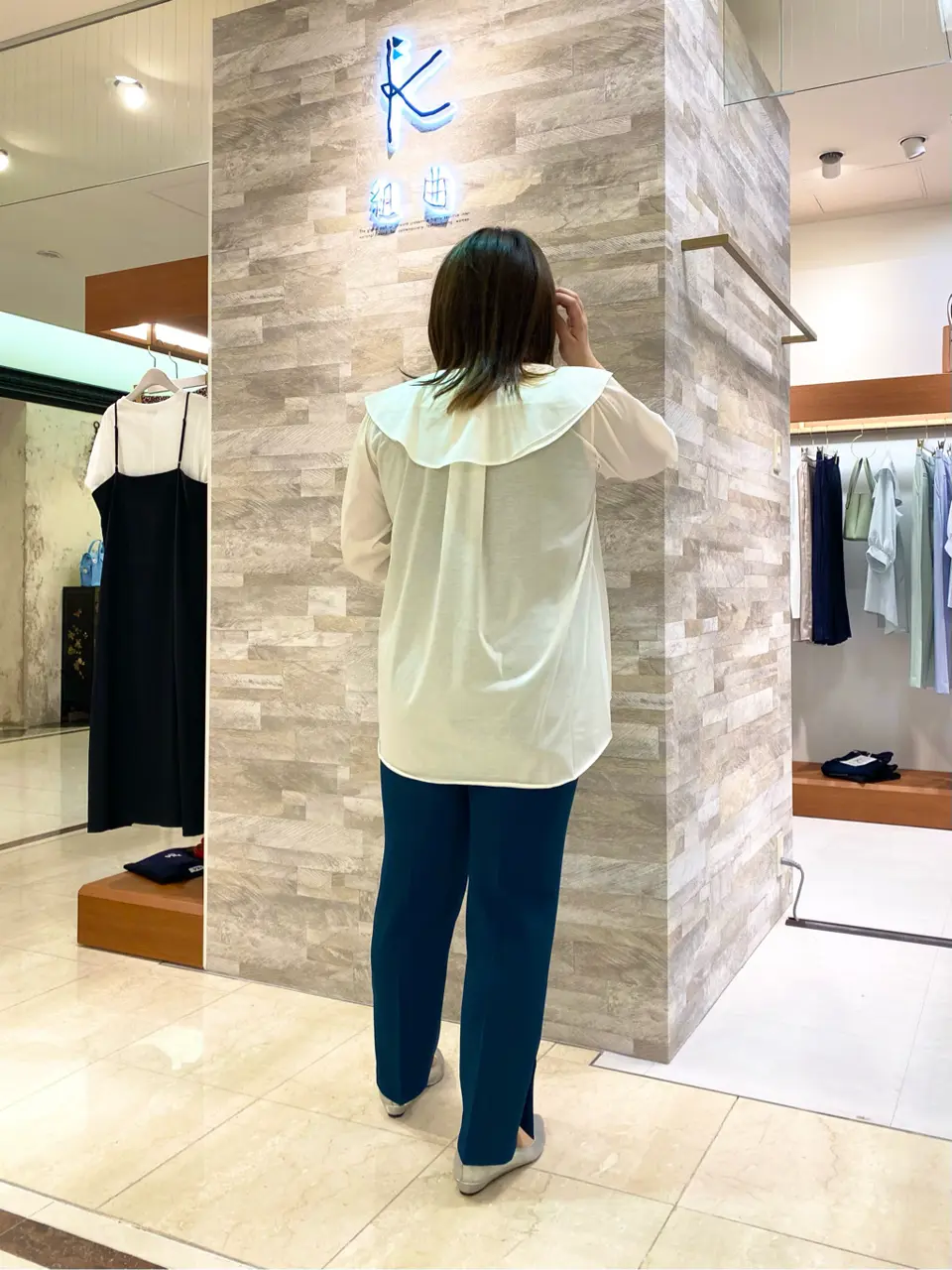 組曲 和久 コーディネート画像