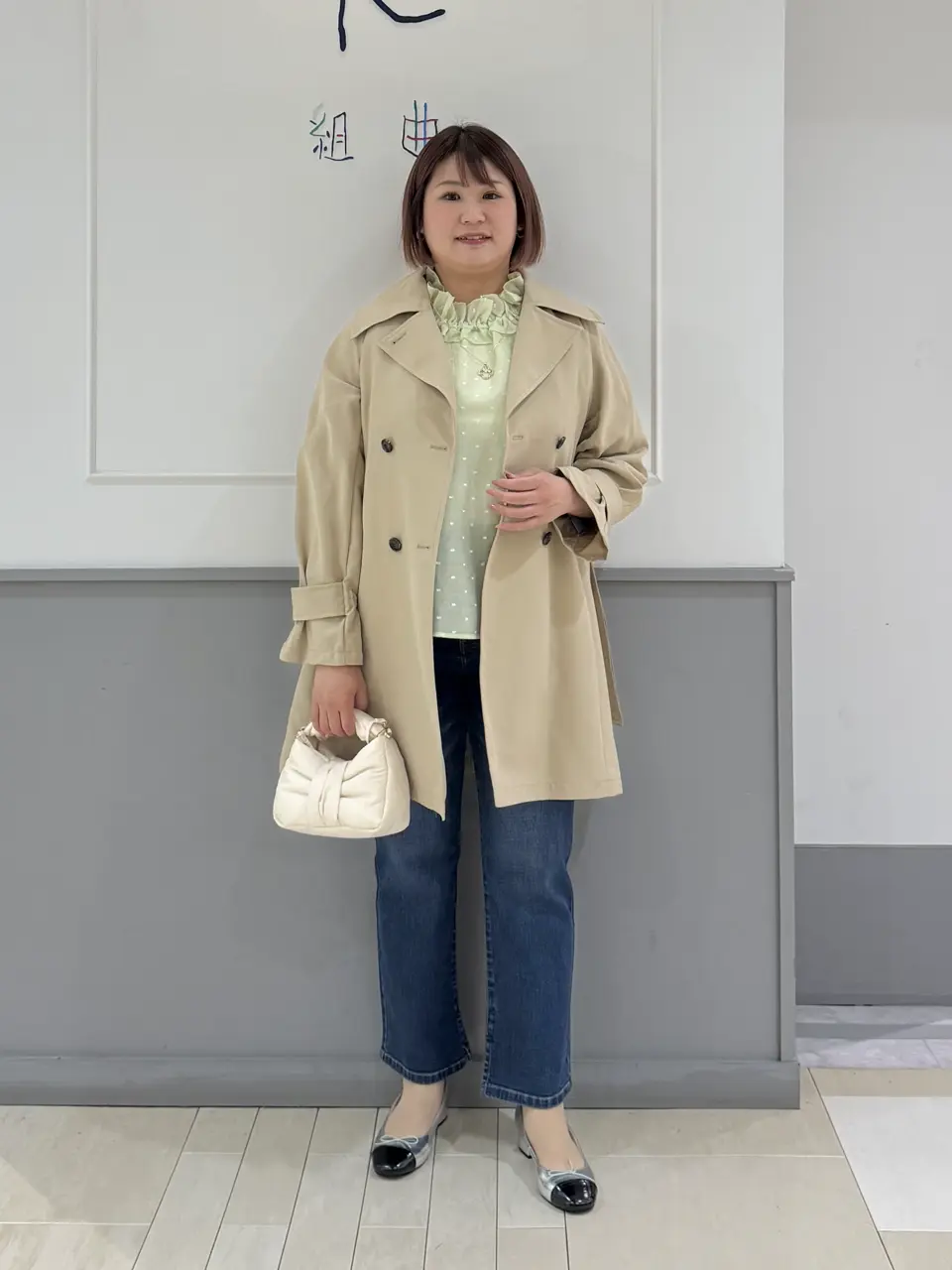  寺嶋 コーディネート画像