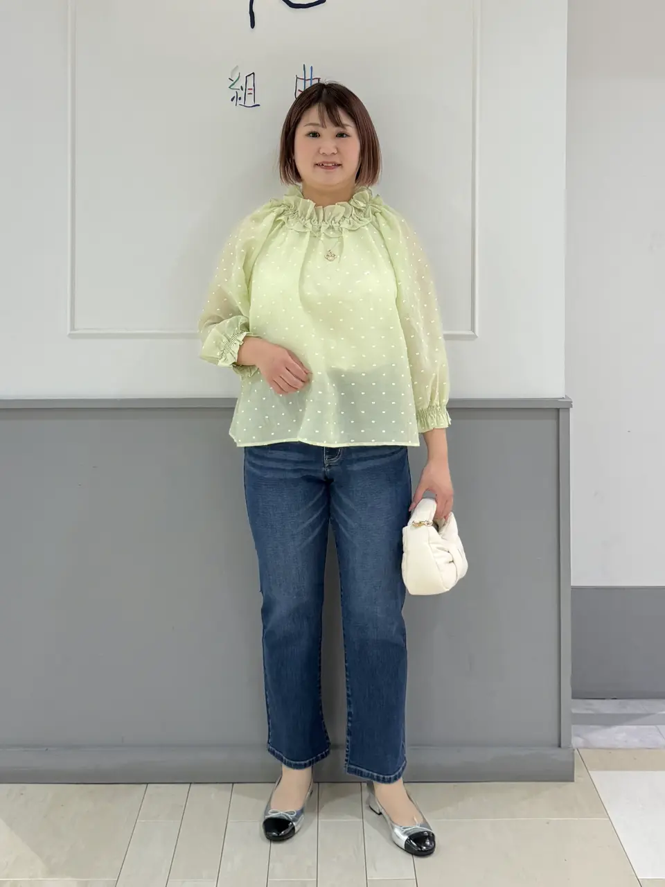 組曲 寺嶋 コーディネート画像