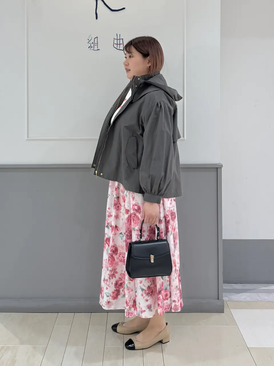 組曲 寺嶋 コーディネート画像