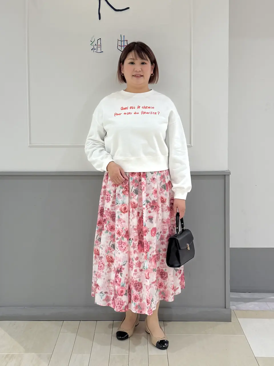 組曲 寺嶋 コーディネート画像