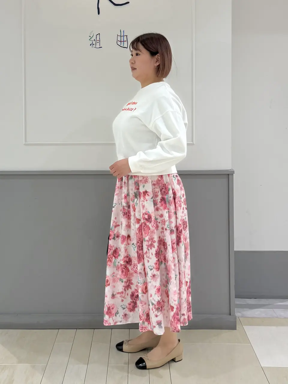 組曲 寺嶋 コーディネート画像