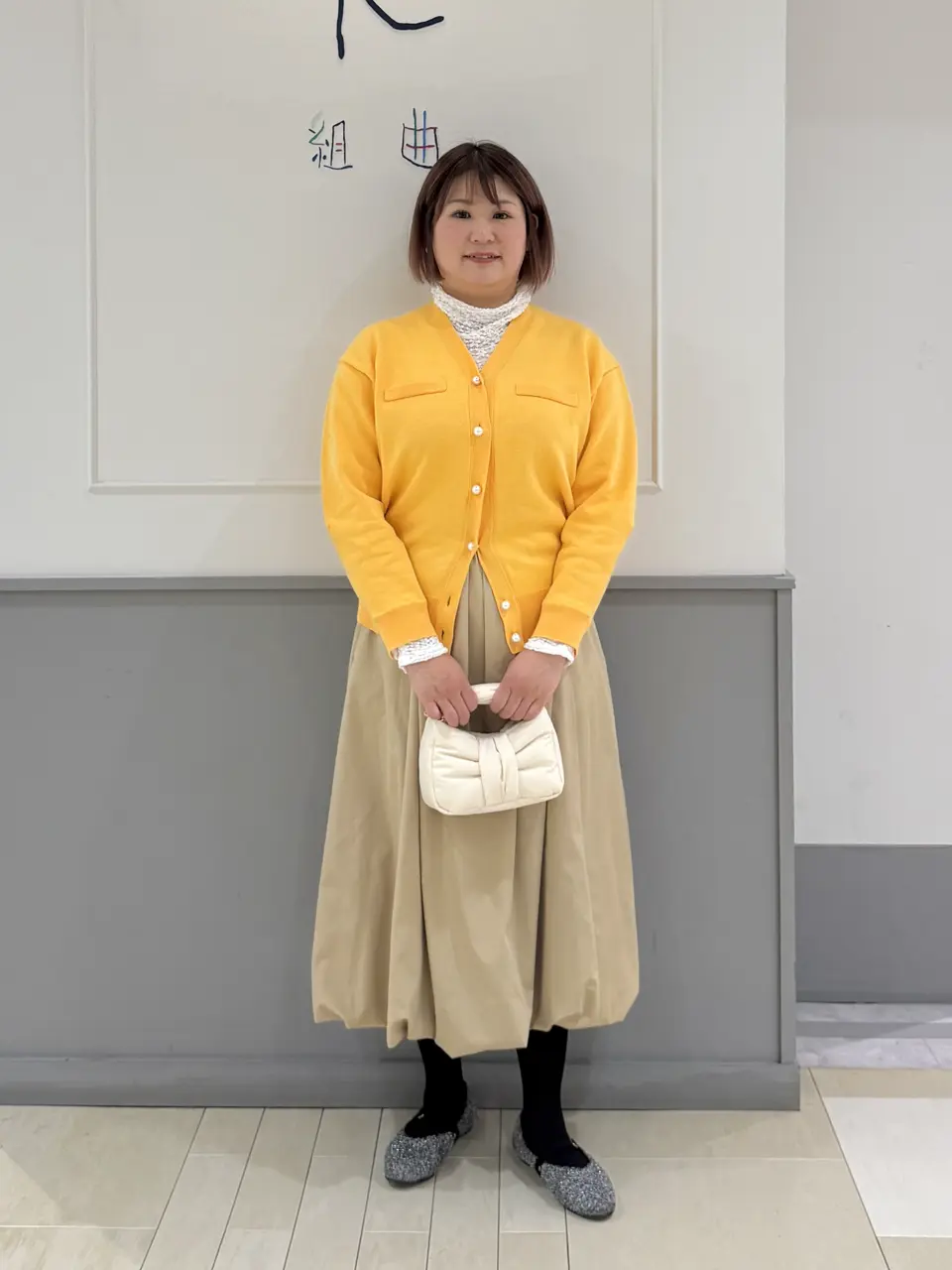 組曲 寺嶋 コーディネート画像