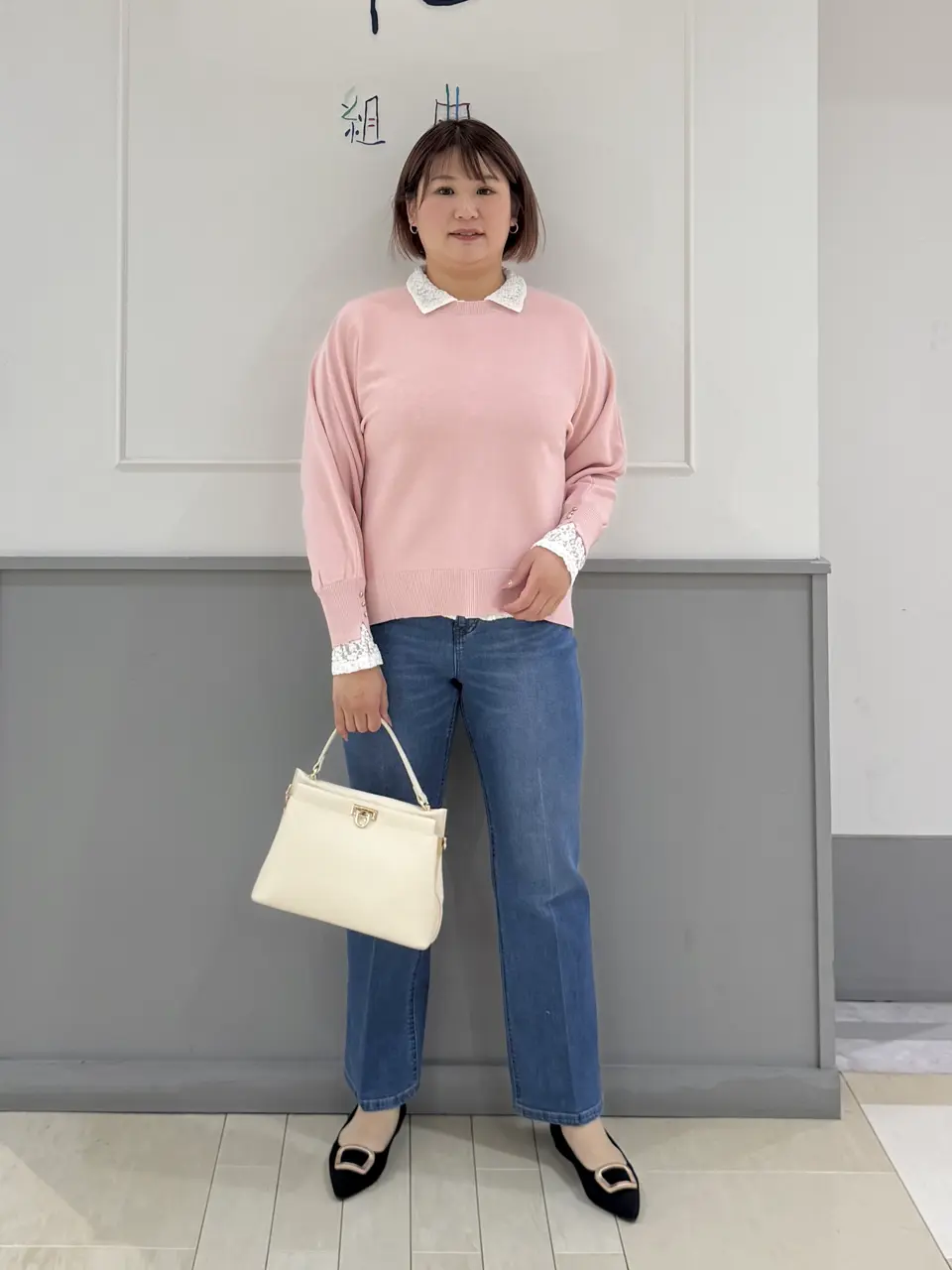  寺嶋 コーディネート画像