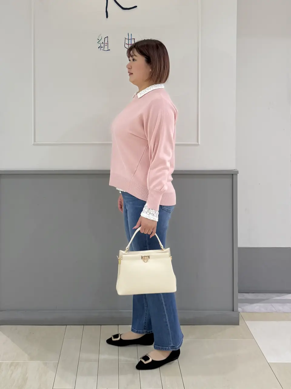 ANY SIS 寺嶋 コーディネート画像