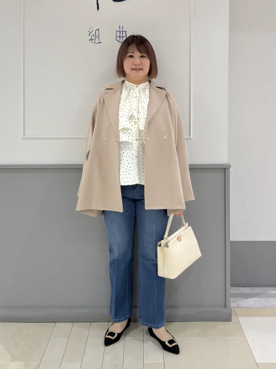  寺嶋 コーディネート画像