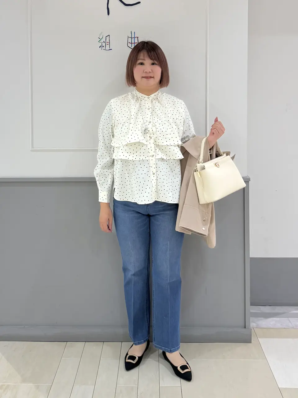 ANY SIS 寺嶋 コーディネート画像