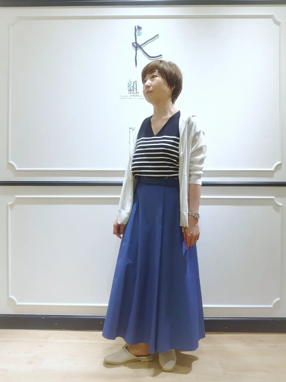 組曲 井上 コーディネート画像