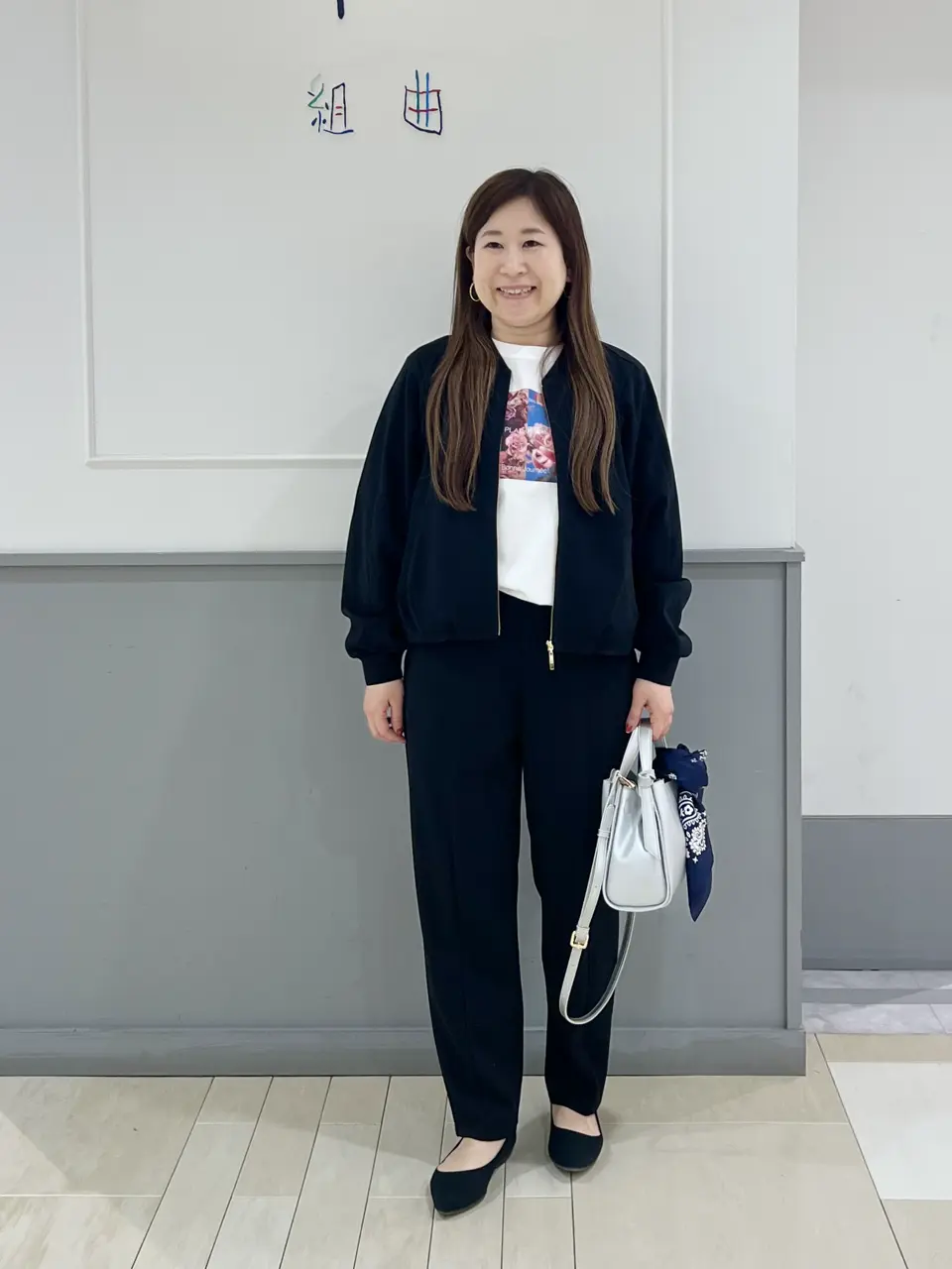 組曲 スタッフ コーディネート画像