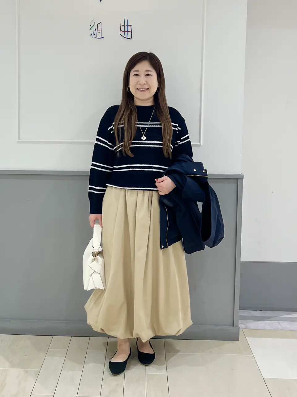 組曲 スタッフ コーディネート画像