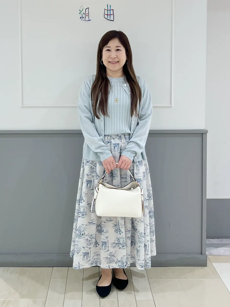  スタッフ コーディネート画像