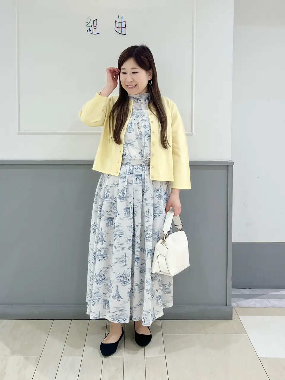 組曲 スタッフ コーディネート画像