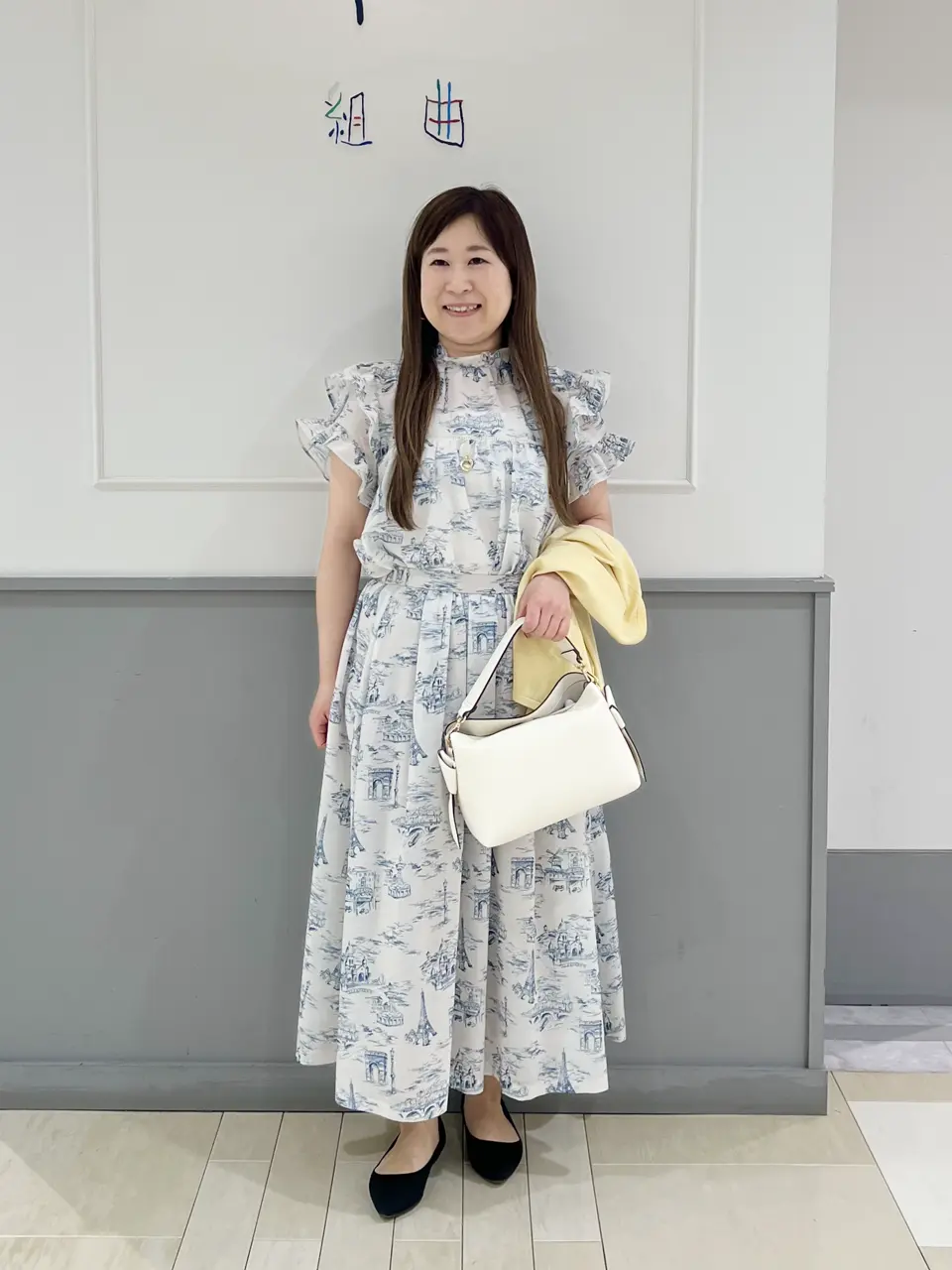 組曲 スタッフ コーディネート画像