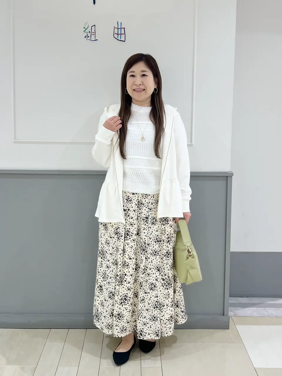 組曲 スタッフ コーディネート画像