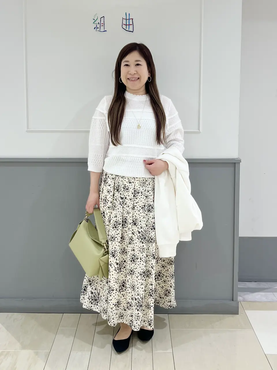 組曲 スタッフ コーディネート画像