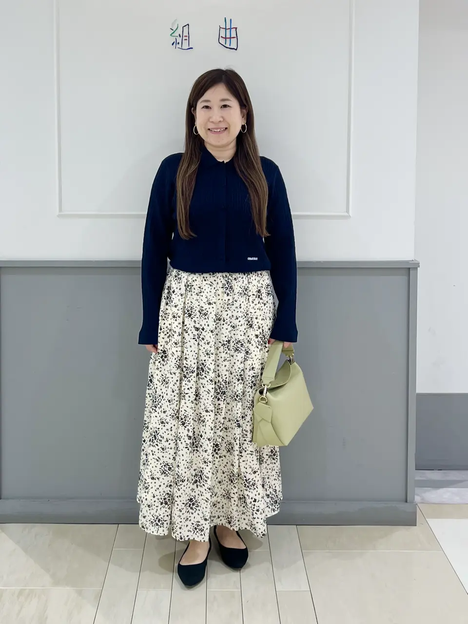  スタッフ コーディネート画像